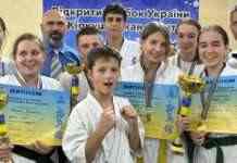 Спортсмени з Кам’янського стали призерами Кубку України з кіокушин карате