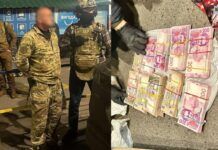 У Дніпрі затримали військовослужбовця за вимагання 600 тис. грн хабаря з підлеглих