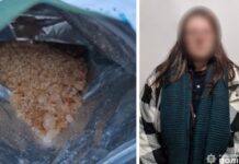 200 грамів Альфа-PVP у пакеті з-під кави: у Запоріжжі виявили наркодільчиню