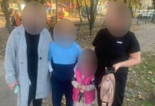 У Дніпрі розшукали чотирьох дітей, які загубились