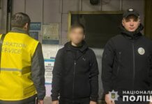 У Запоріжжі виявили двох мігрантів-порушників