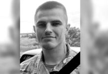 Захищаючи Україну загинув 26-річний Дмитро Александров з Кам’янського