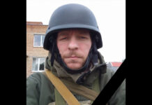 Не витримало серце захисника з Камʼянського