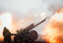 Били з безпілотників та обстрілювали з артилерії: безпекова ситуація на Дніпропетровщині станом на вечір 17 жовтня