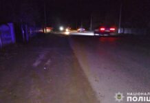 Збив пішохода та поїхав з місця події: на Запоріжжі розшукують водія-порушника