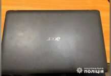 Викрав ноутбук із торгівельного кіоску: правоохоронці Дніпра розшукали зловмисника