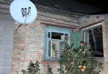 Ворог вночі тричі атакував Нікопольщину, також над областю знищили ворожий БПЛА: ОВА