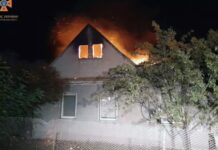 У Кам’янському районі вночі загорівся житловий будинок