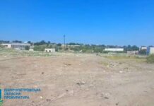 Прокуратура Дніпропетровщини повернула тергромаді самовільно зайняту земельну ділянку вартістю 129 млн грн