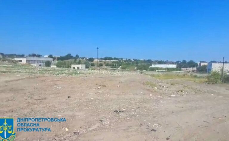 Прокуратура Дніпропетровщини повернула тергромаді самовільно зайняту земельну ділянку вартістю 129 млн грн
