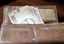 Понад 140 тисяч переселенців позбавили виплат: у Мінсоцполітики назвали причину