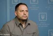 Україна і Нідерланди почали консультації щодо угоди про гарантії безпеки