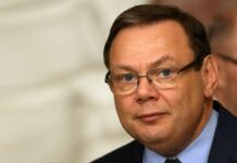 СБУ “злила” базу клієнтів російського “Альфа-банку” і потролила Фрідмана