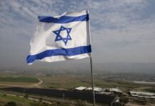 Ізраїль та США можуть створити в Секторі Газа уряд за підтримки ООН, – Bloomberg