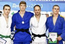 Кам’янські дзюдоїсти гідно виступили на обласному чемпіонаті