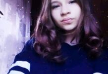 Поліція Дніпра розшукує 14-річну Юлію Шалаєву