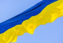 Молодь Дніпропетровщини запрошують долучитися до всеукраїнського патріотичного конкурсу творчих робіт