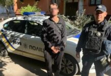 У Кривому Розі затримали чоловіка з підробленим військовим квитком