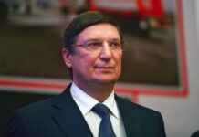 У Росії раптово помер голова ради директорів “Лукойлу”