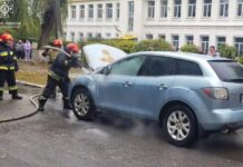 У Синельниковому під час руху спалахнула Mazda CX-5