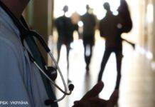 Як важкопораненим пройти лікування за кордоном: алгоритм дій