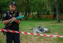 Російські війська з РСЗВ обстріляли Сумську область, поранена жінка