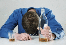 У Кам’янському 14-річний підліток отруївся коньяком