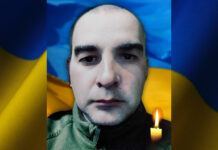 В бою за Україну загинув кам`янчанин Олександр Казачок