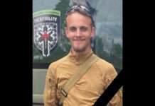 Боронячи українську землю загинув солдат із Кам’янського Сергій Сухоребрий