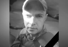 Отримав поранення у бою: у лікарні Дніпра помер сержант Олександр Андрійченко з Кам’янського
