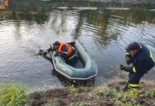 У Криворізькому районі рятувальники дістали з водойми тіло потопельника