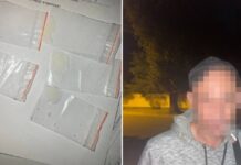 Патрульні Дніпра виявили у велосипедиста сліп-пакети з речовиною, схожою на наркотичну