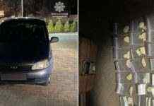 29 сліп-пакетів із речовиною: у Дніпрі затримали водія з ознаками наркотичного сп’яніння