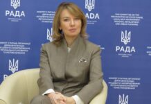 Шуляк розповіла про перспективи навчання держслужбовців