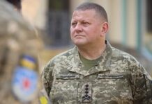 Валерій Залужний: «Сьогодні свято кожного, хто обороняє Батьківщину»