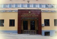 Прокуратура Запоріжжя у судовому порядку стягнула з недобросовісних суб’єктів господарювання у дохід держави понад 60 млн грн