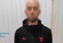 Заволодів 3 млн грн на «продажі» автівок для ЗСУ: підозрюється мешканець Кривого Рогу