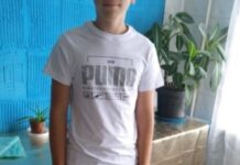 У Кривому Розі правоохоронці розшукують 12-річного Артура Ляшенка