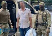 15 років за ґратами мешканцю м. Дніпро, який коригував ракети по житловому будинку, лікарні та Управлінню СБУ