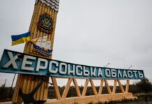 Троє людей поранені через обстріл РФ Тягинки на Херсонщині – ОВА