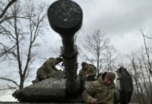 Генштаб: війська РФ протягом доби здійснили атаки на сімох напрямках, було 73 зіткнення