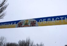 Число загиблих через обстріл Новогродівки на Донеччині зросло, під завалами ще залишаються люди – МВС