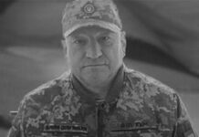 Захищаючи Україну загинув кам`янчанин Юрій Бешлега