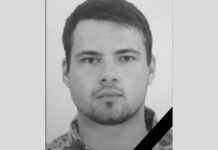 В боях за Україну загинув кам`янчанин Іван Зенін