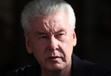 Російська влада знову заявляє про збиття безпілотника, який «летів на Москву»