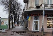 У центрі Дніпра обвалився балкон: подробиці