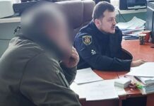 У Запоріжжя посадовці комунального підприємства розтратили понад 610 тисяч бюджетних коштів: їм повідомлено про підозру