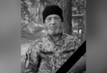 Захищаючи Україну загинув 44-річний Євген Луценко з Камʼянського