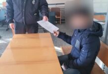 Знущався над 66-річною матірʼю: правоохоронці Кривого Рогу оголосили про підозру кривднику