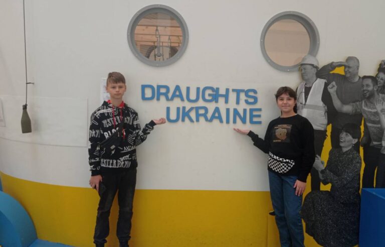 Камʼянчани взяли участь у чемпіонаті світу з шашок